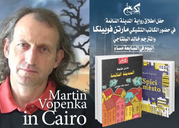 A poster for Martin Vopěnka's reading in Cairo.