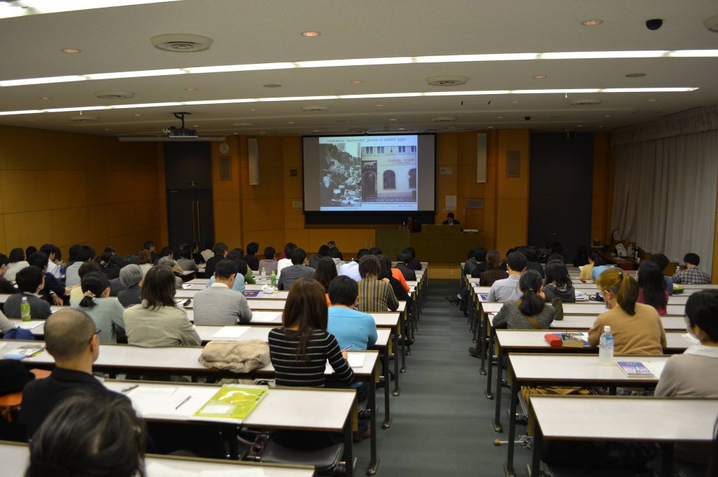 Sympozium o B. Hrabalovi, 29. 3. 2014, na univerzitě Rikkyo, Tokio.