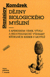 Dějiny biologického myšlení