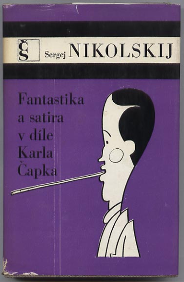 nikolskij_fantastikaasatiravdilekarlacapka