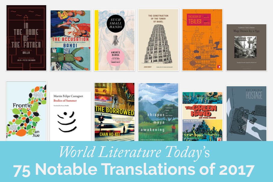 75-notable-translations-2017