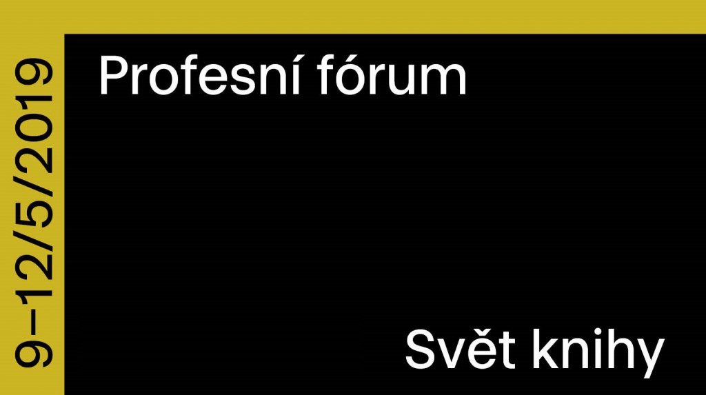 Svět knihy, Profesní fórum